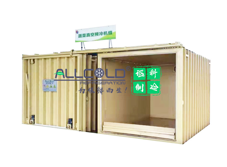 鮮花保鮮真空預(yù)冷機(jī)